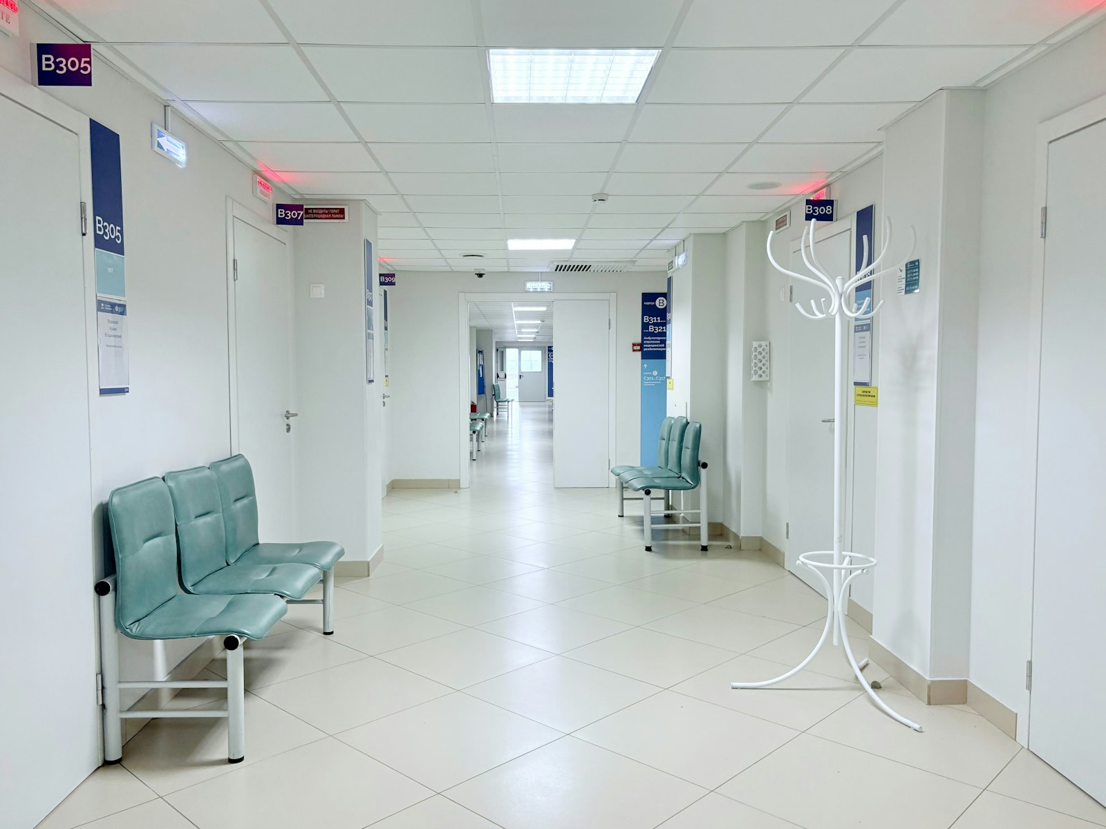 Recepcja nowoczesnej placówki medycznej